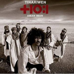 Aman Iman Image