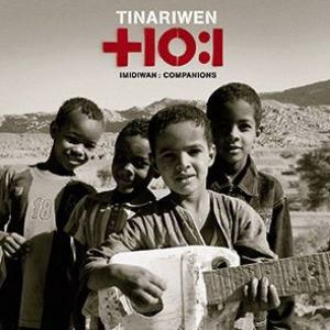Imidiwan Image