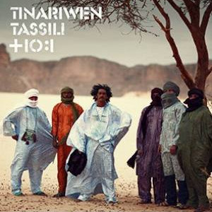 Tassili Image